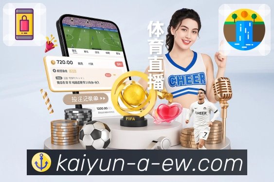 行业权威荣誉榜单