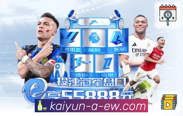 行业权威荣誉榜单